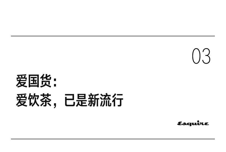 年轻人爱华为的手机,年轻人喜欢国货吗