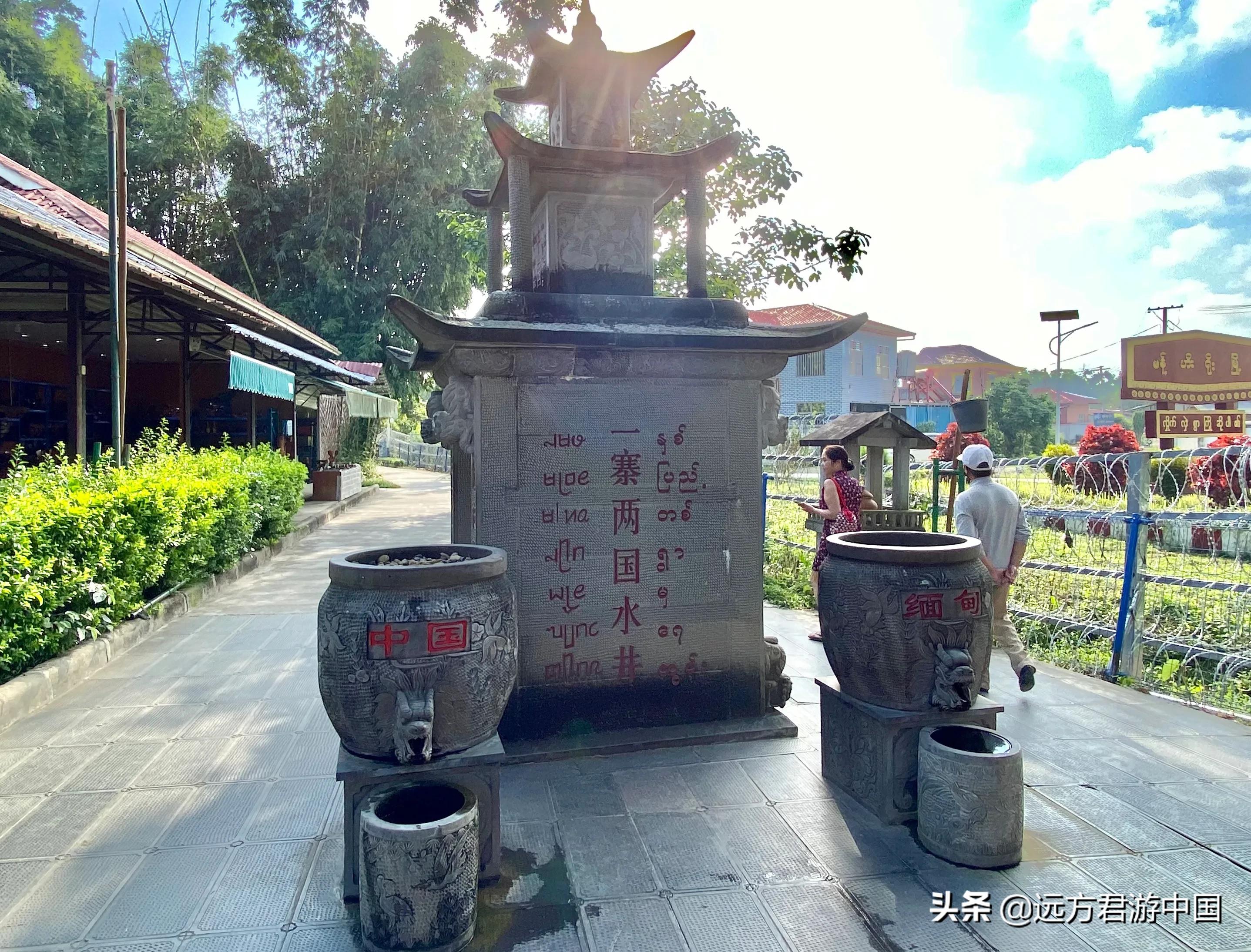 缅甸边境小城瑞丽市,云南瑞丽到底有多少罗兴亚人