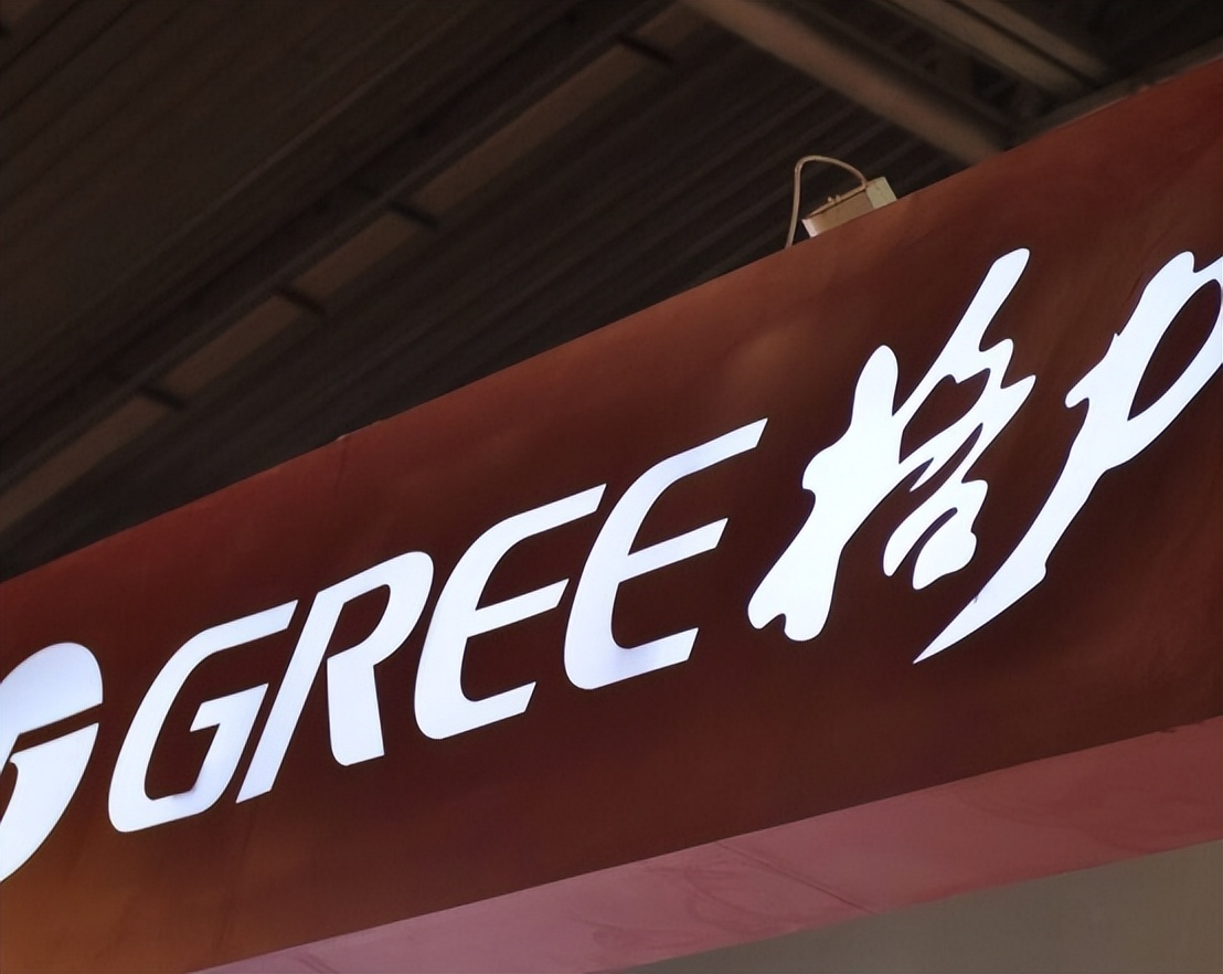 马云王健林董明珠雷军任正非视频,任正非马云董明珠联合研制芯片