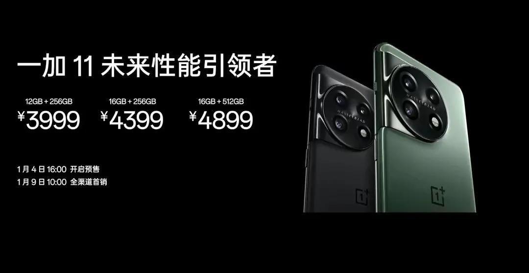 OPPOFindX6,3699元怎么样?