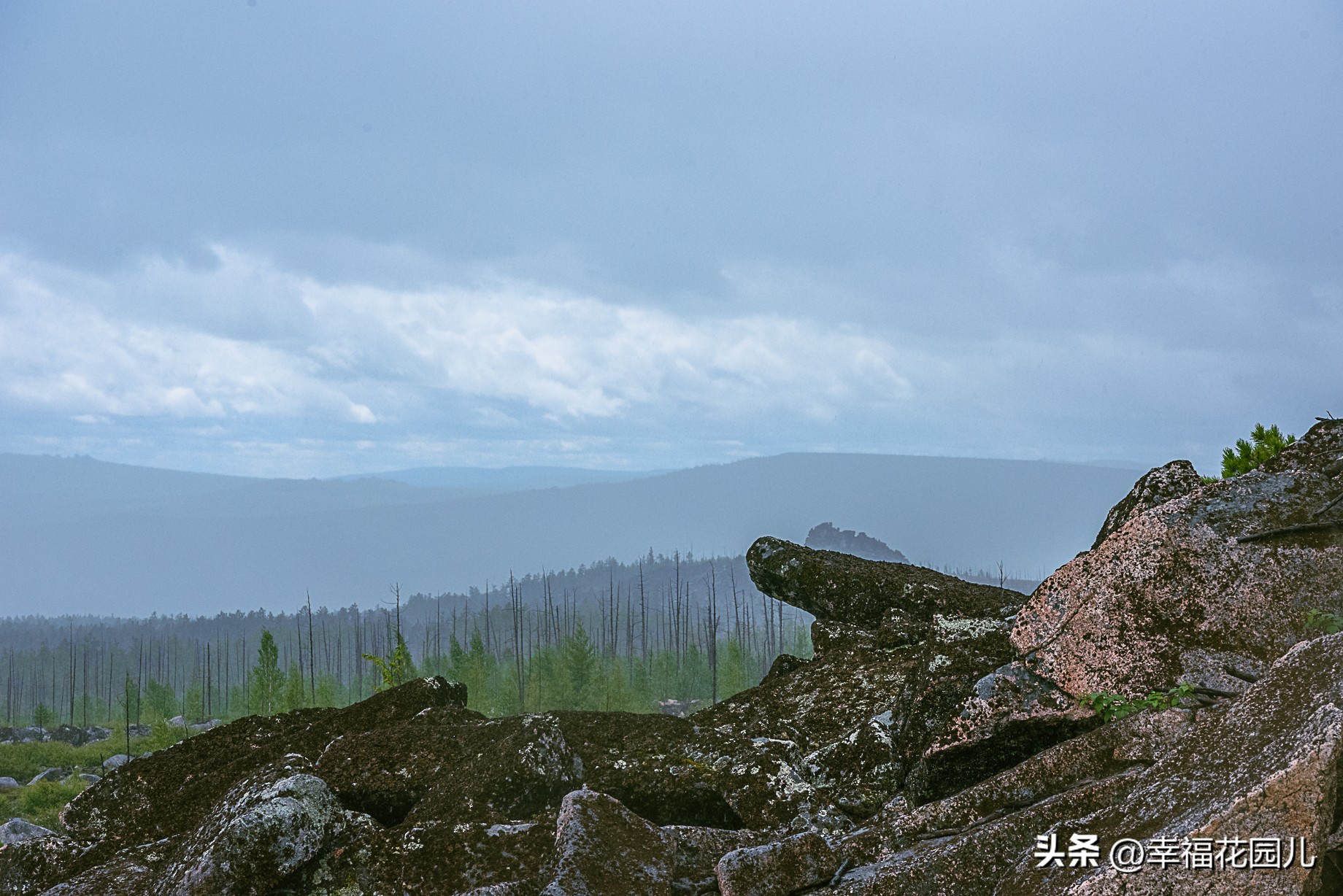 寻北之旅长白山,漠河地质公园