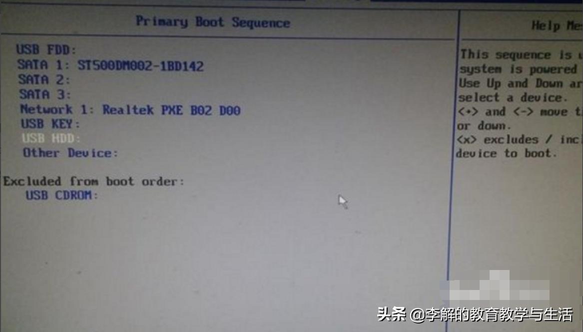 联想一体机进入bios如何安全启动,联想一体机怎么进入bios模式