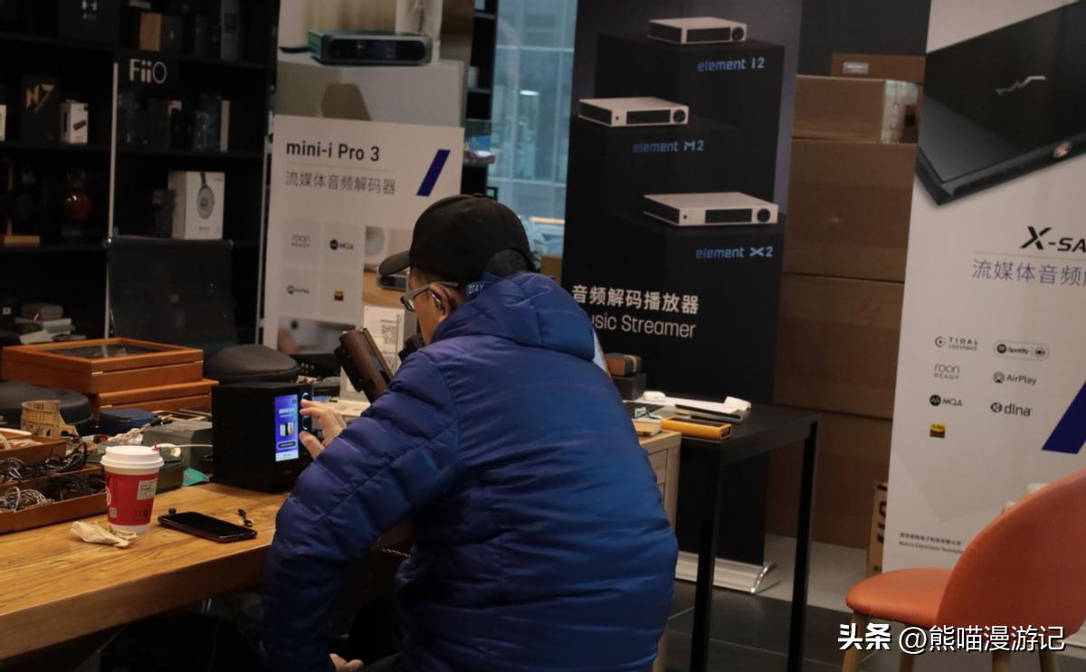 成都海帆音频器材店,海帆音频馆成都