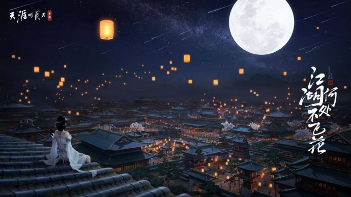 天涯明月刀是什么类型的游戏,天涯明月刀同类型游戏推荐