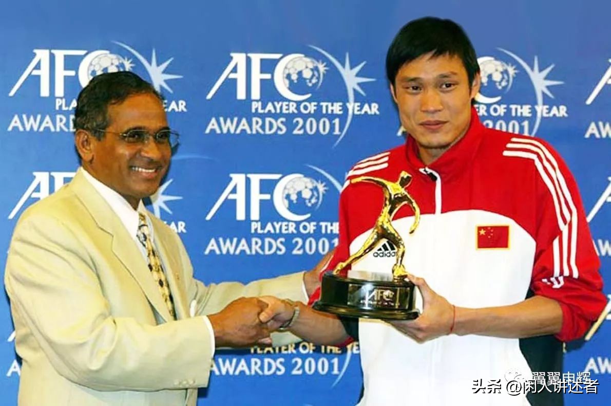 中国男足还能找出像范志毅这样有能力的球员吗？