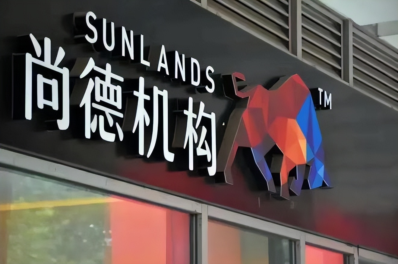 尚德机构裁员,尚德机构裁员案