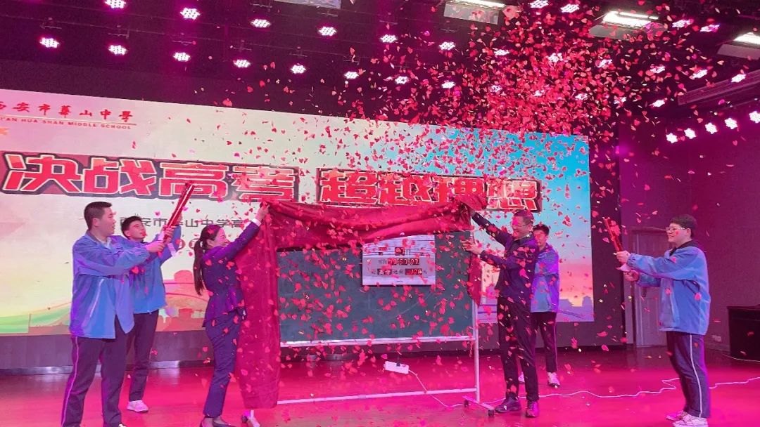 鹰击长空鹏程万里大展宏图,鹏程万里扬帆起航