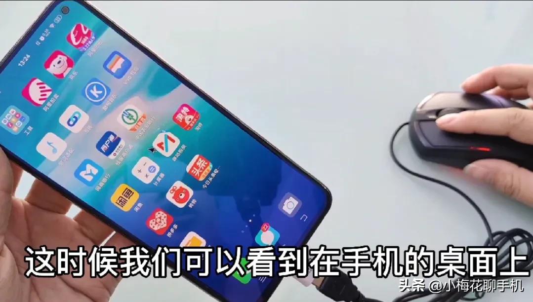 Otg转接头隐藏三大妙用,otg转接头怎么操作