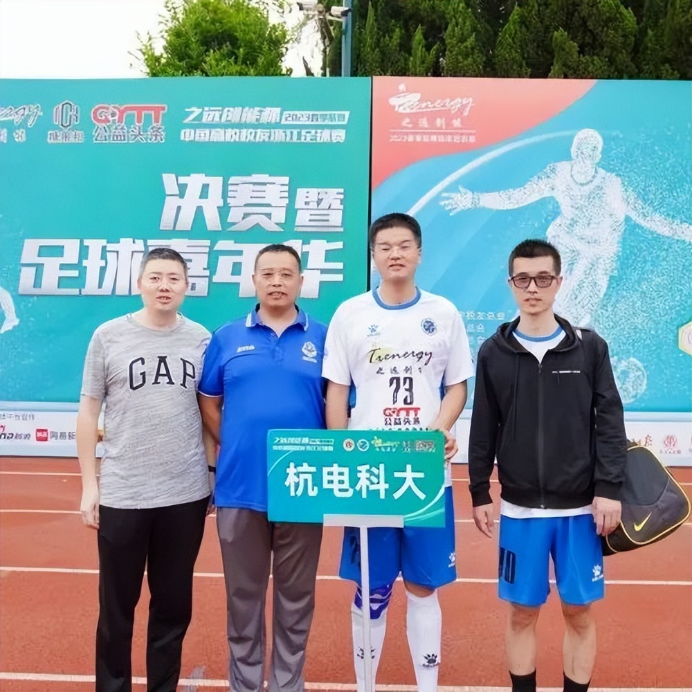 公益比赛现在开赛,公益直播大赛省决赛