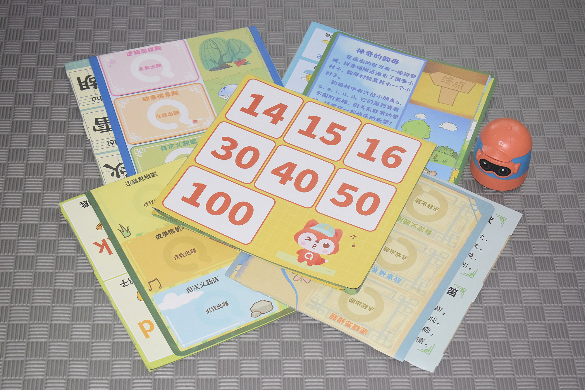 寓教于乐好伙伴！趣学伴拼读编程机器人体验分享