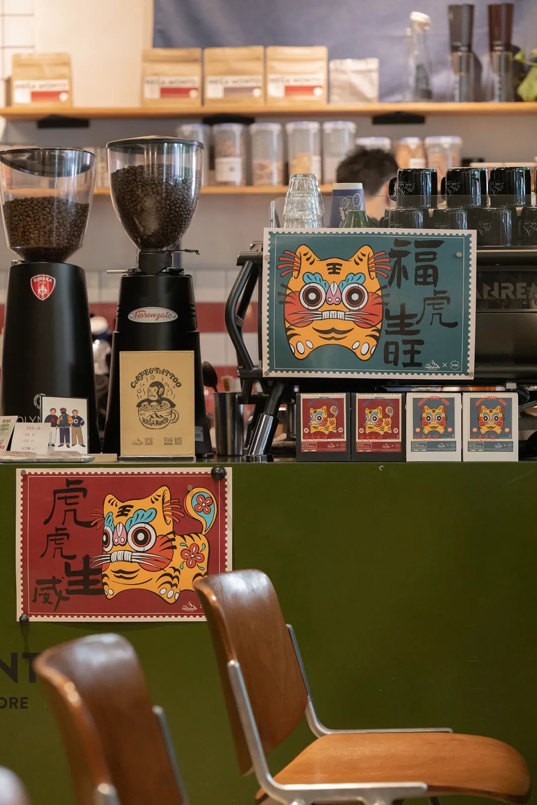 盘点南京十家咖啡,南京私藏小众咖啡店