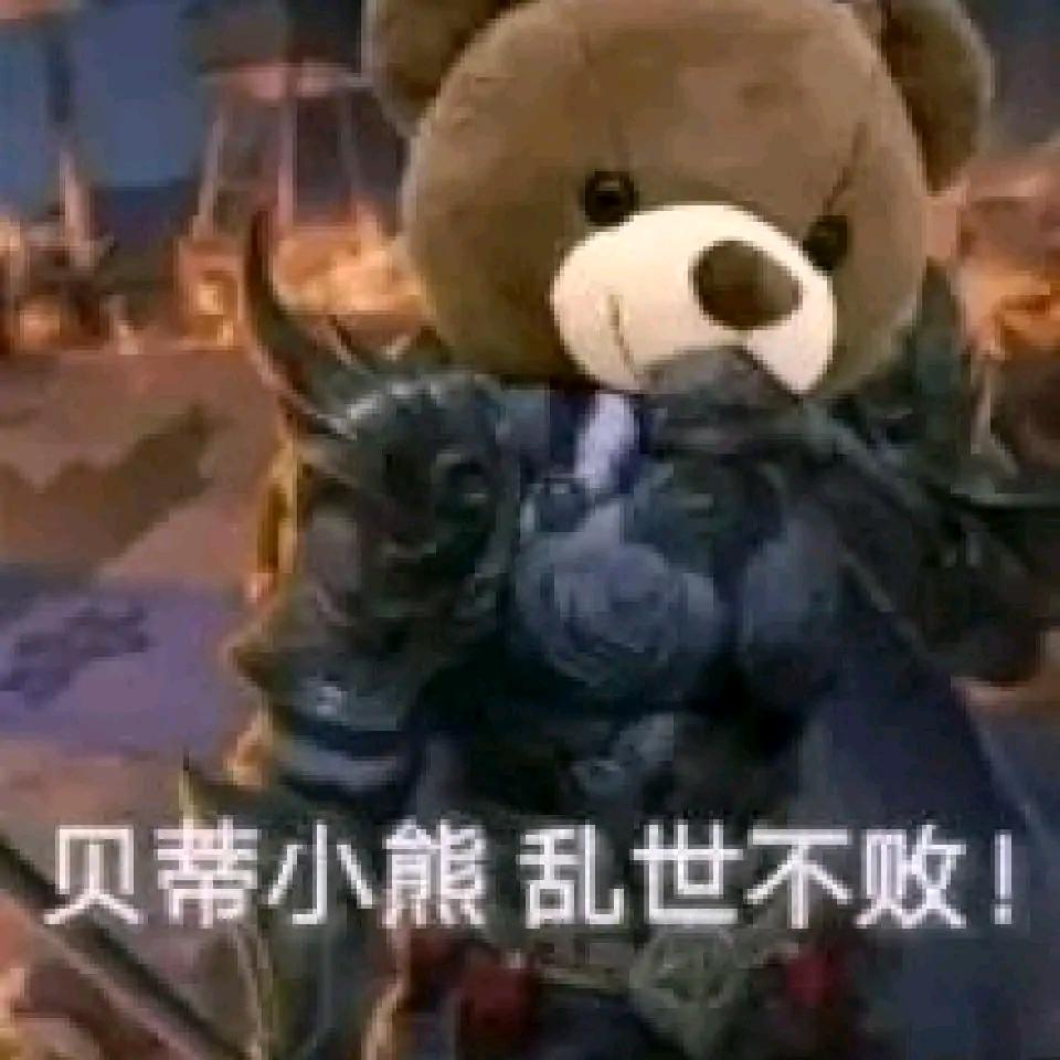 三国杀盒子单开还是全开,三国杀开20000个盒子多少钱