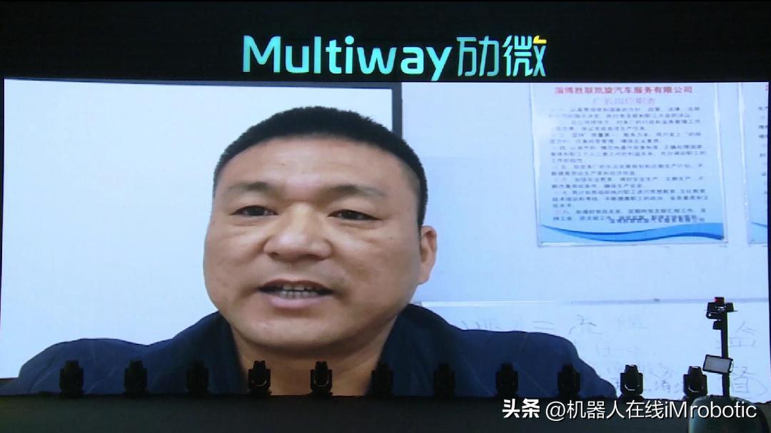 劢微机器人科技深圳,深圳劢微机器人怎样