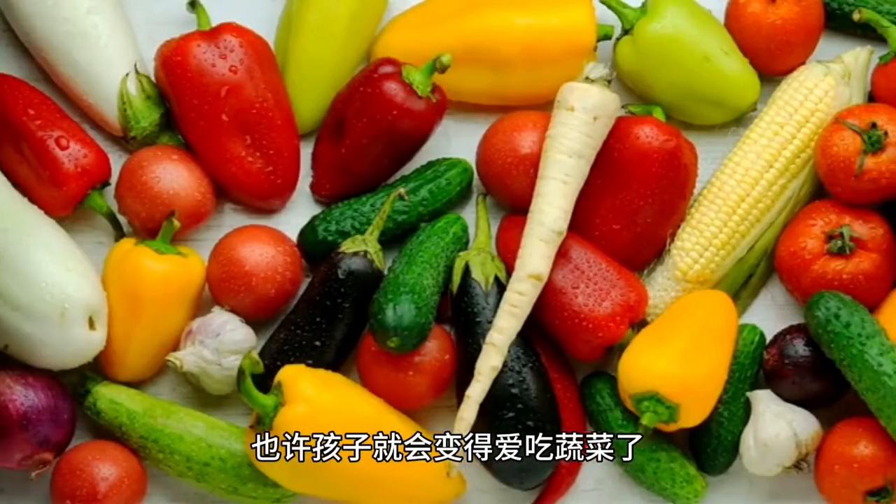 经常吃肉不吃菜的小孩会怎样,宝宝挑食严重不吃肉不吃菜怎么办