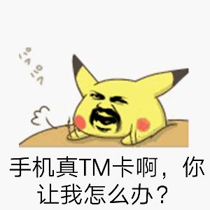 现在的手机为什么取消内存卡,为什么现在的手机取消了内存卡