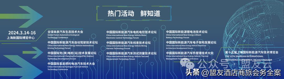 不忘初心重新出发,重新出发不忘初心