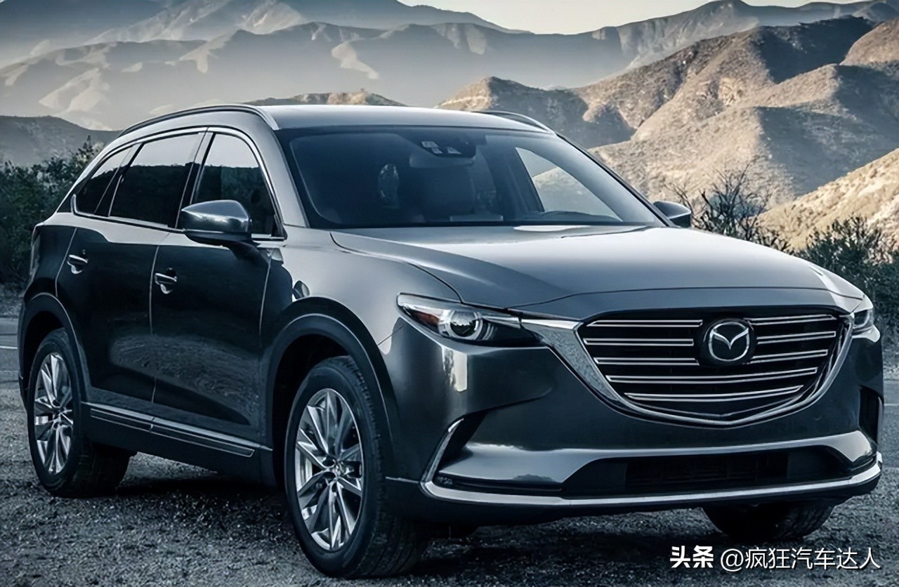 年轻人的马自达,不为人知的马自达