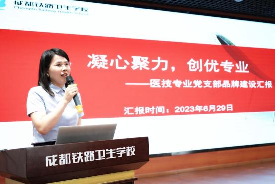 庆祝建党100周年开展两项重大教育,庆祝建党102周年暨主题教育宣讲会