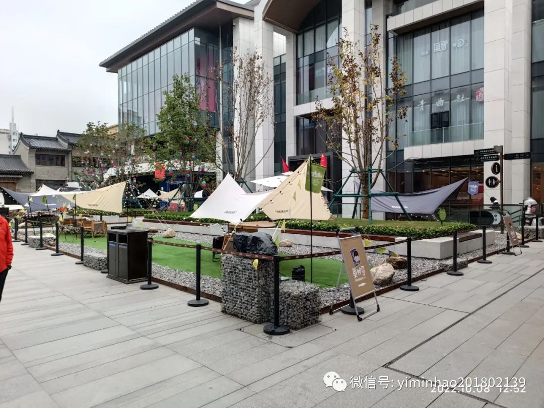 西安易俗社最新通知,易俗社西安排第几