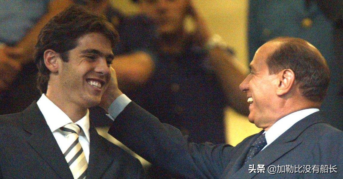 三十而立却选择激流勇退离开皇马的卡卡，还有其他更好的选择吗？