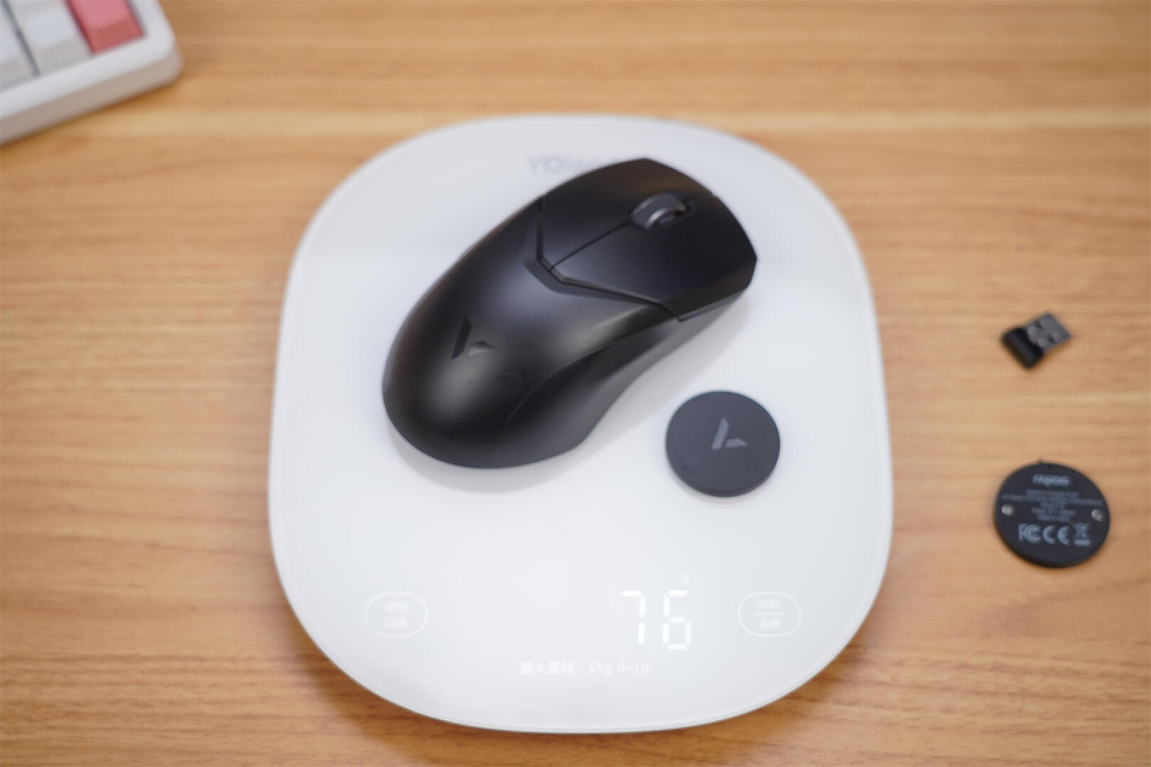 雷柏vt9鼠标,性价比高的轻量化鼠标