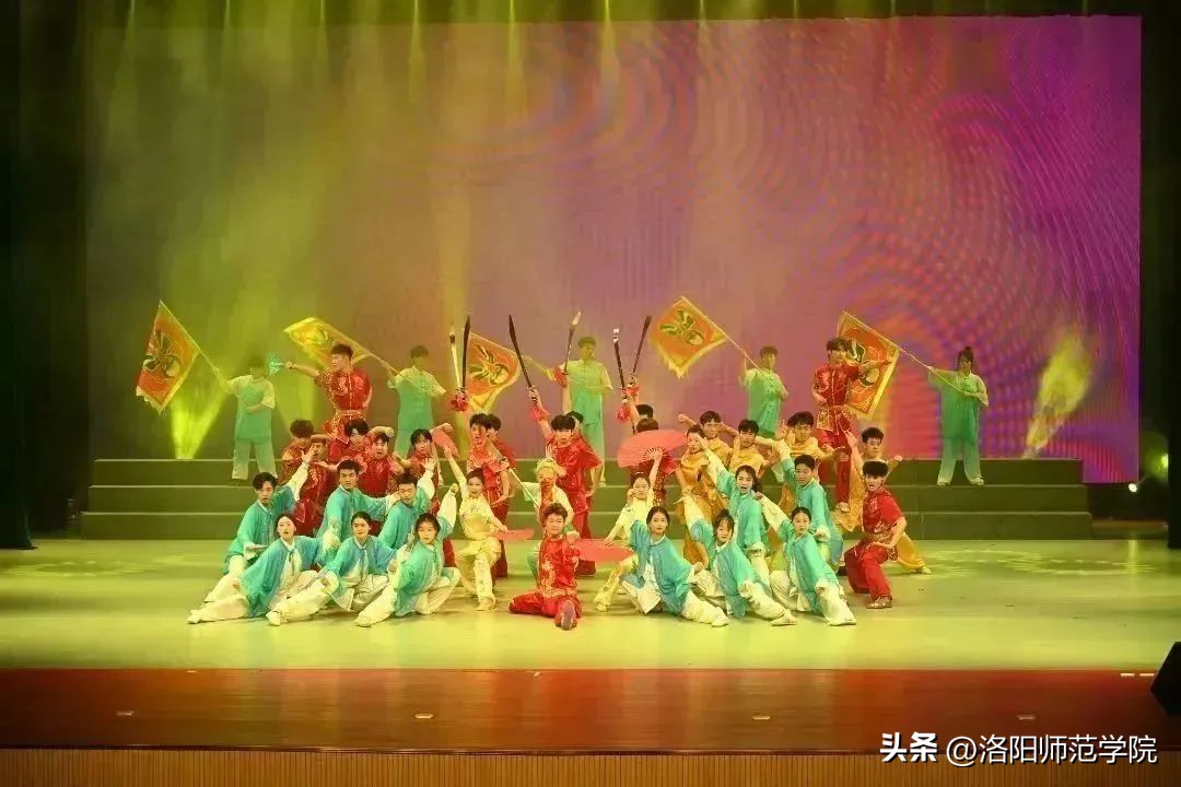 超燃回顾！“强国有我新征程奋斗追梦致远行”洛阳师范学院2023届毕业晚会！