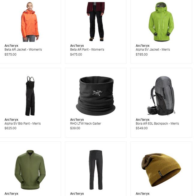 户外装备爱马仕,奢侈品prada冲锋衣