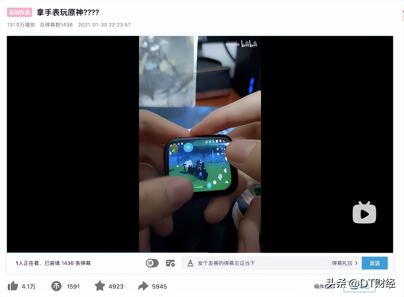 当前市场最流行的一款智能手表,目前最火的几款智能手表