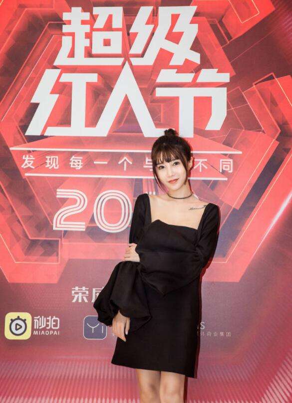 抖音90后网红富婆、日常养豹、出行包专机、到底是一种什么体验？