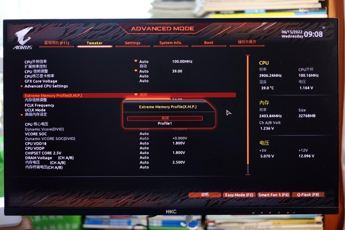技嘉雪雕b550m-aorusproax,技嘉雪雕b560maoruspromax