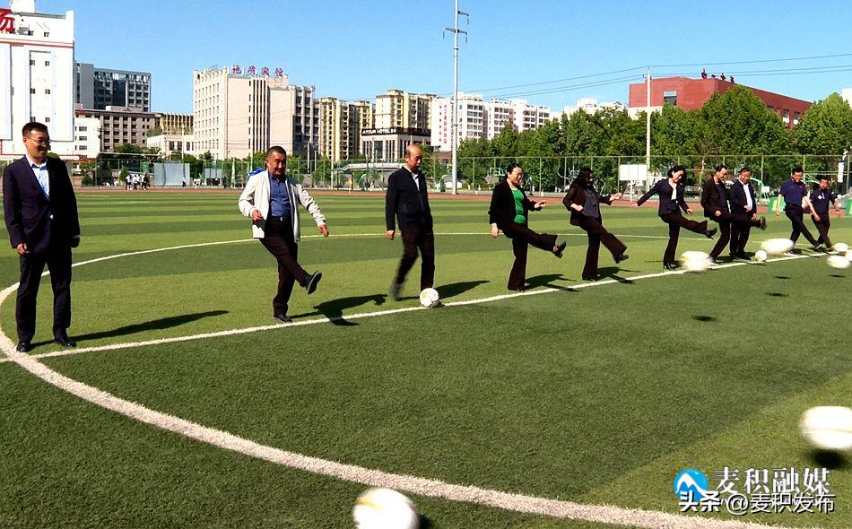 天水市足球超级联赛,中国体彩杯天水足球比赛