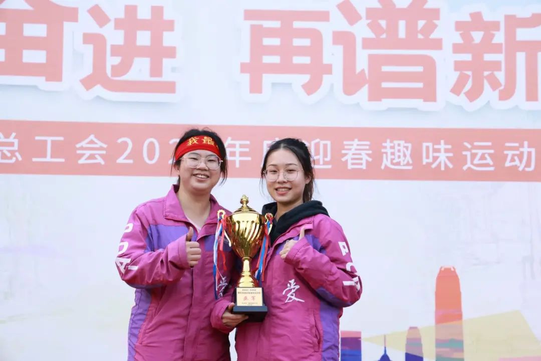 黄埔总工会运动会,广州黄埔区奋进新征程