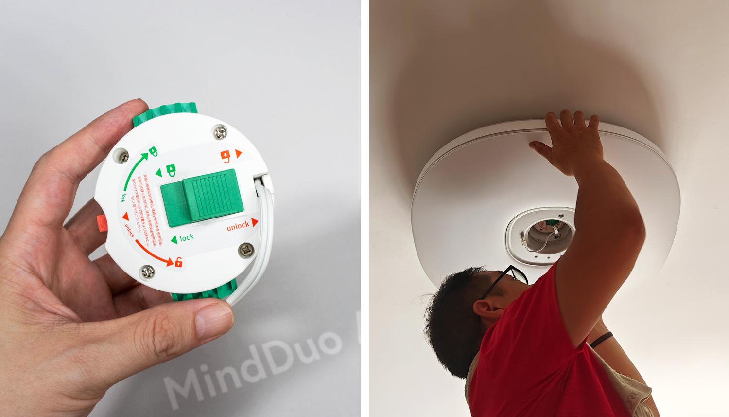 明基吸顶灯,明基吸顶灯几种模式