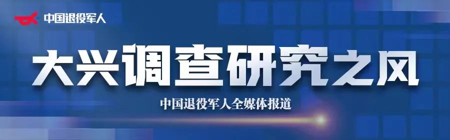 广西两参人员优抚新政策,最新优抚医院名单