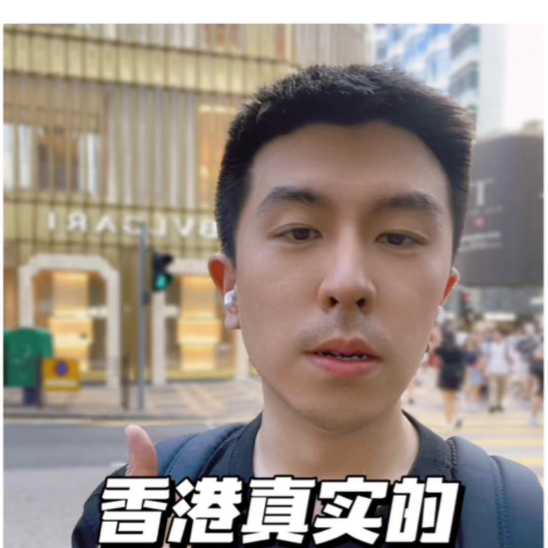 在香港买哪类奢侈品最便宜,香港免税奢侈品价格对比