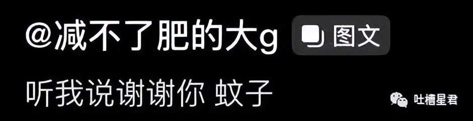 轻伤二级是真的吗,轻伤二级算不算严重