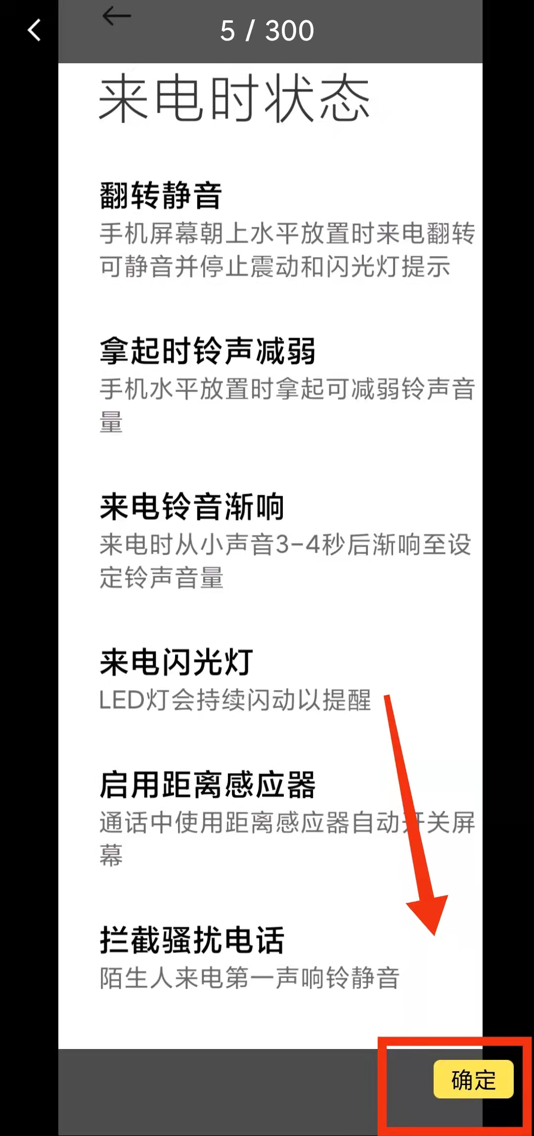 免费图片提取文字的方法,有哪些方法可以提取图片的文字