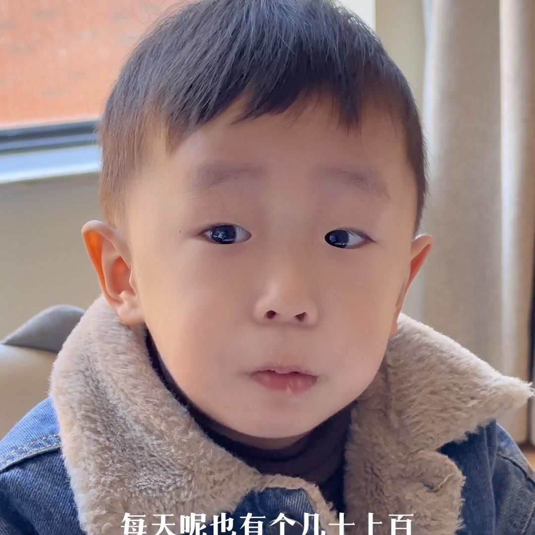 普通宝妈自媒体一年的收入,宝妈靠什么攒钱