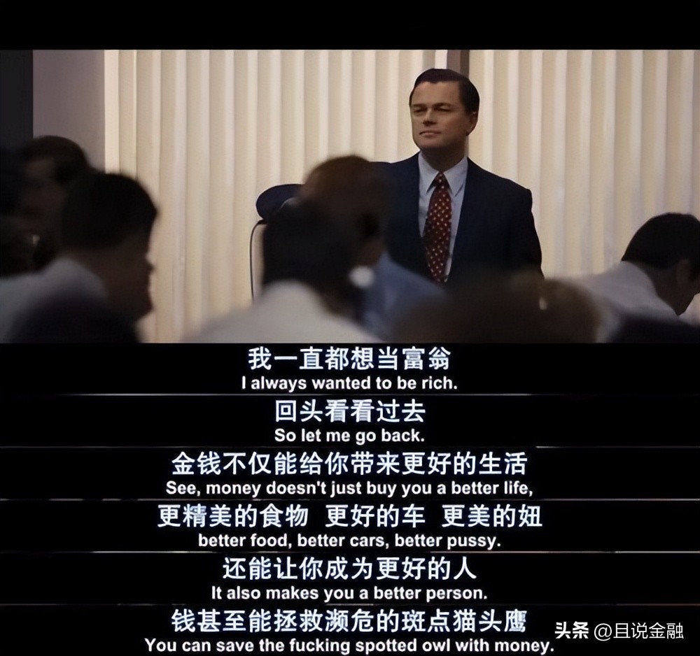 90后月入8000占多少,90后月入6000是什么水平