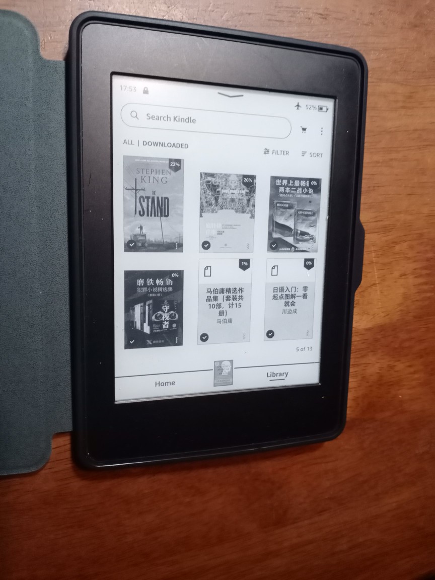电纸书哪个好用又实用,最新的几款电纸书