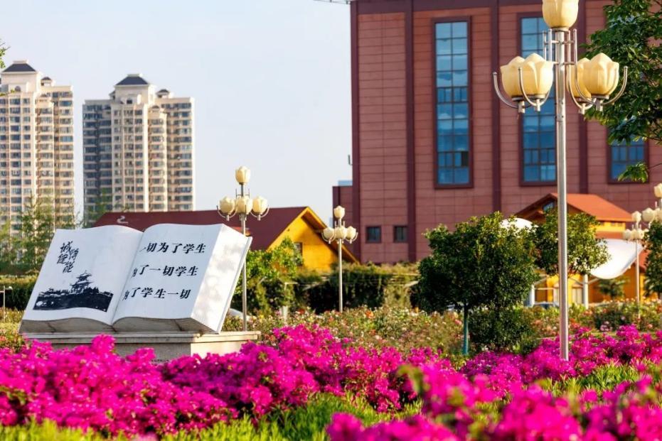 西京学院真的值得上么,西京学院值得上吗