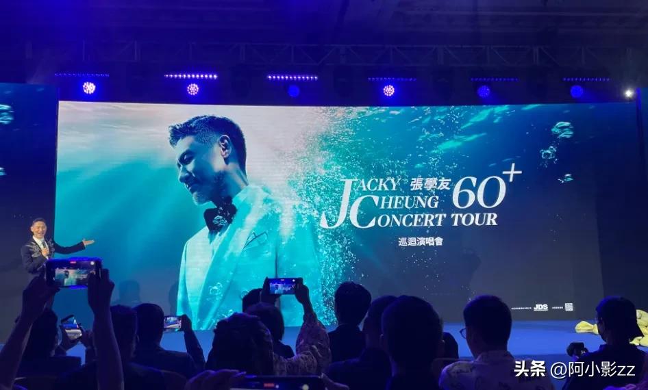 近期歌手演唱会有哪些,最近歌手演唱会时间表