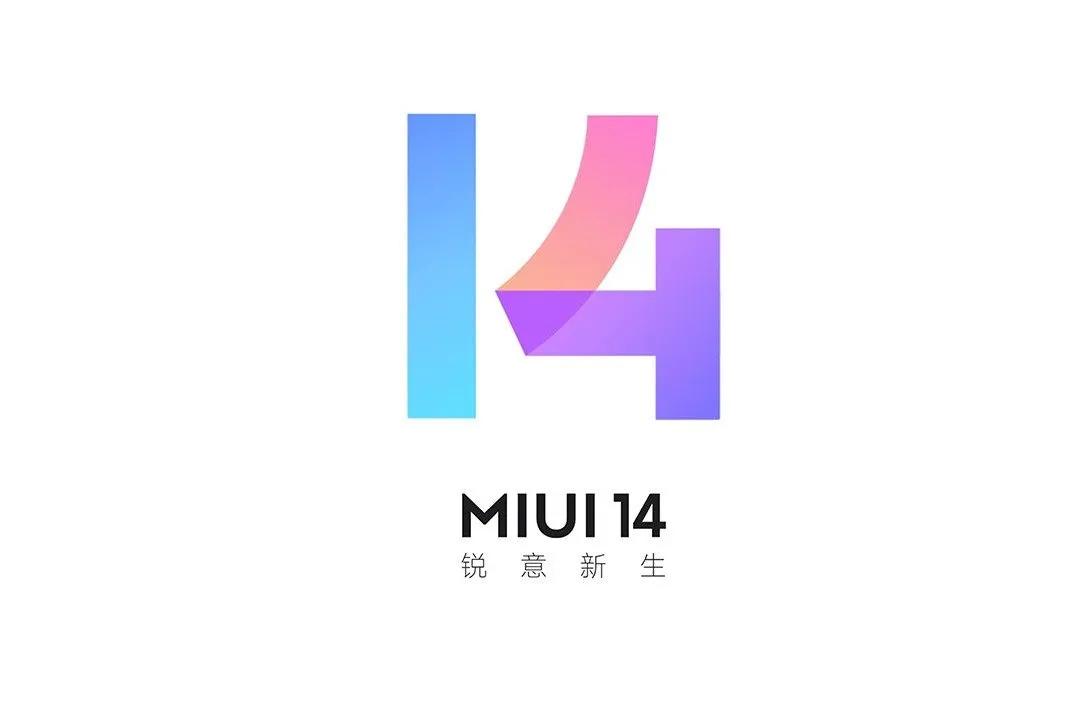 miui14全新界面和功能首曝光,miui14新功能介绍