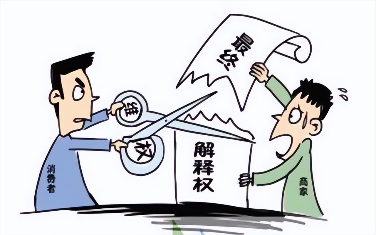 搬家费300元变价,搬家费400变2000