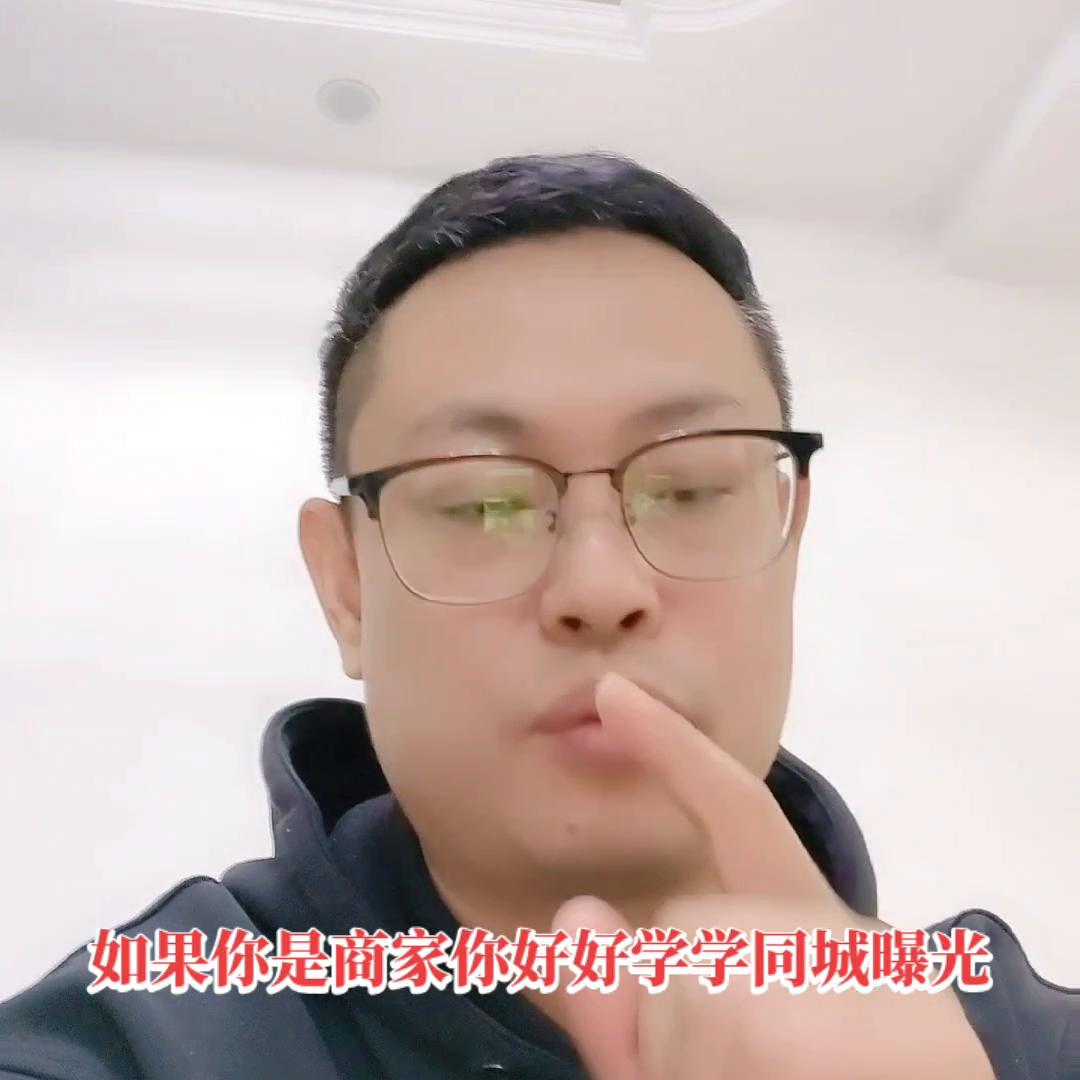 实体直播创业联盟项目名称大全,实体店抖音直播创业