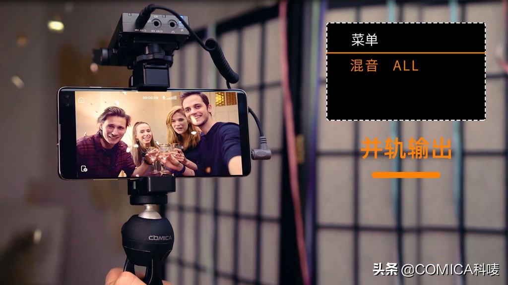 boomx-u杩炴帴鐢佃剳,boomx-u楹﹀厠椋庤繛鎵嬫満