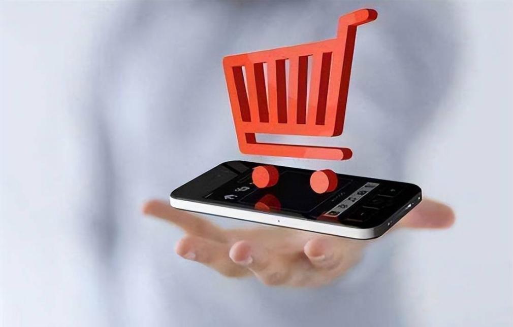 【超级云APP】广告电商+超A+线下门店解决方案