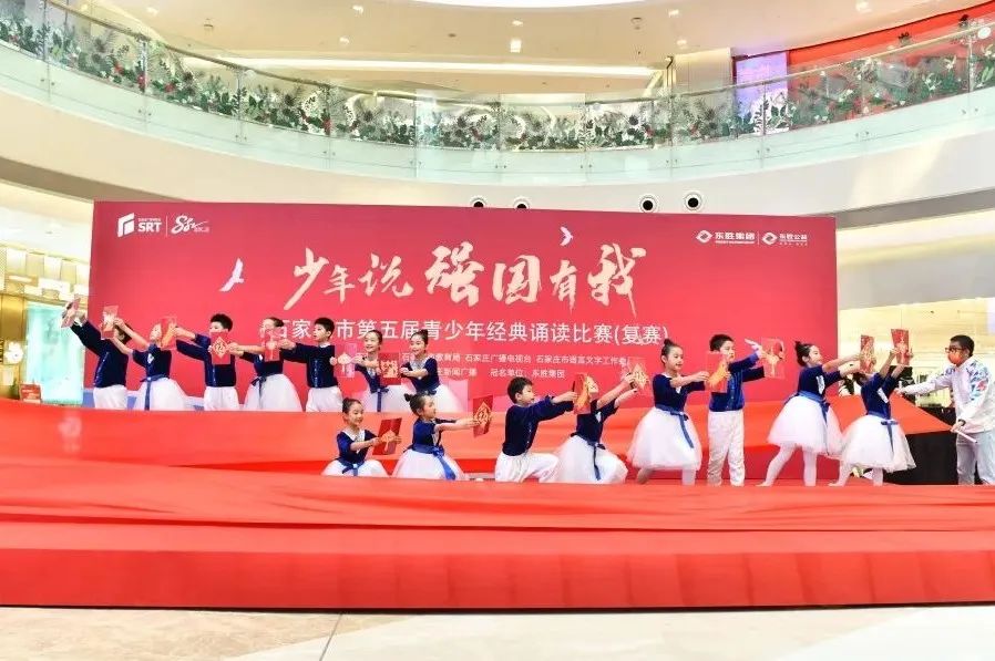 少年说强国有我朗诵,少年说强国有我演讲视频