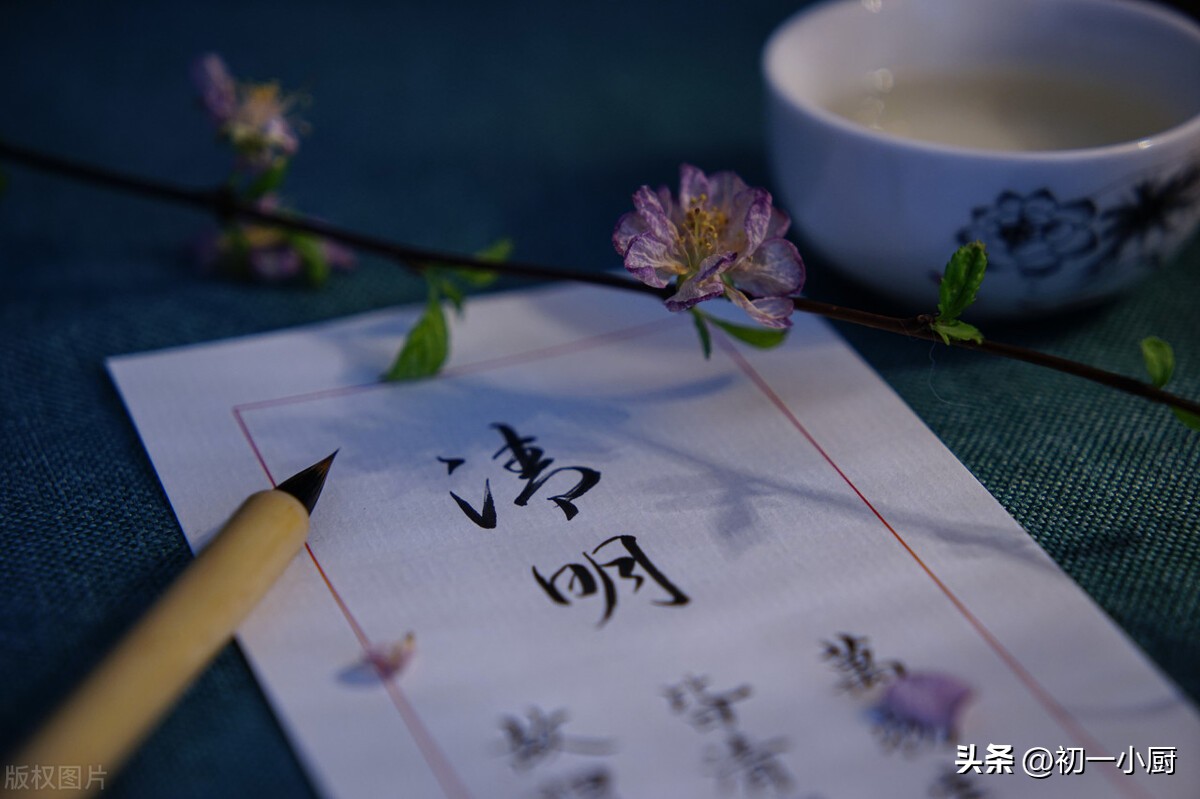 闰月清明不上坟否则祸事就临门,闰年和闰月上坟禁忌