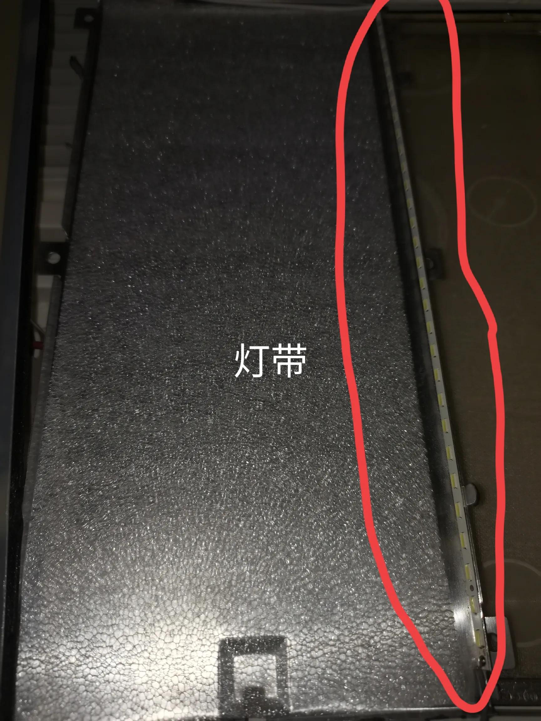 集成吊顶浴霸灯不亮了是什么原因,集成吊顶四灯浴霸安装视频教程